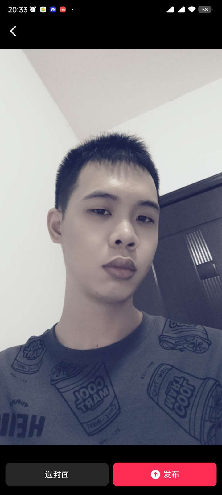 丛丛相亲交友平台