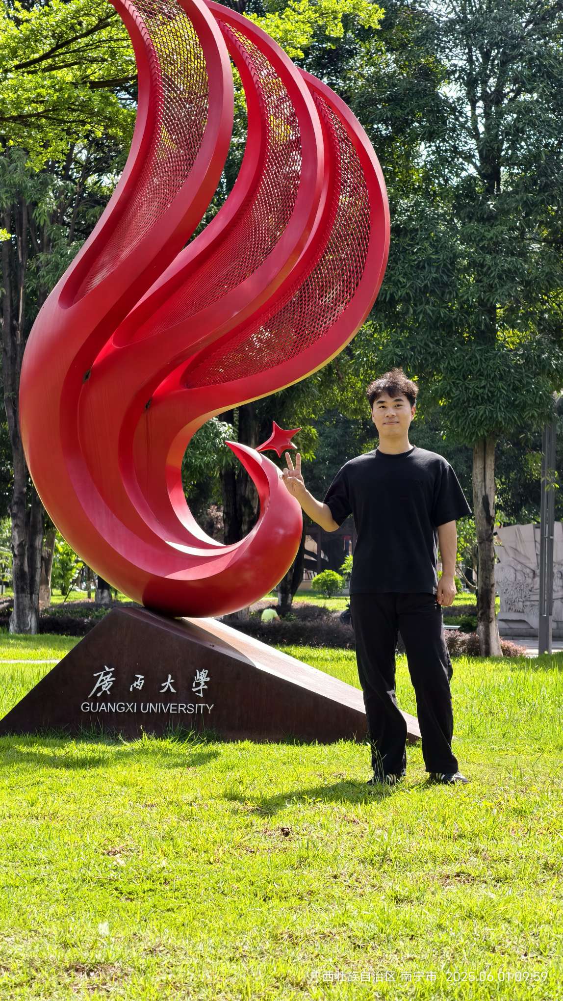 丛丛相亲交友平台
