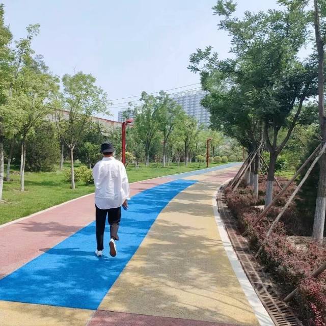 找搭子