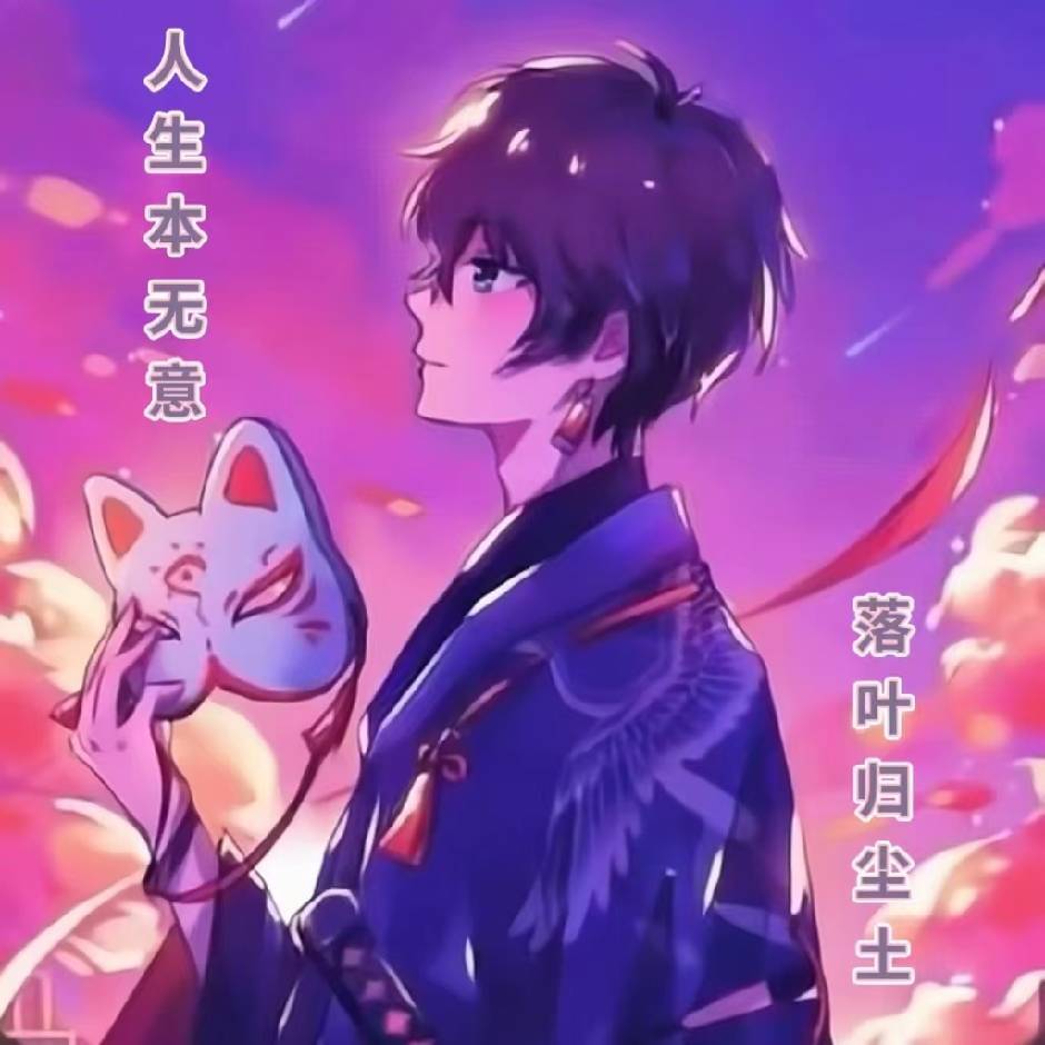 丛丛相亲交友平台