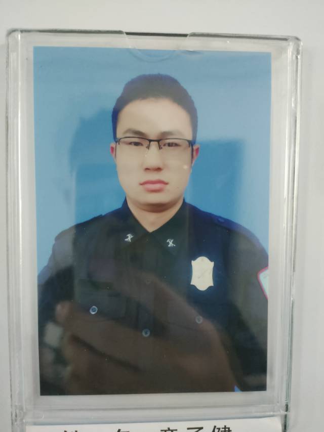 找搭子