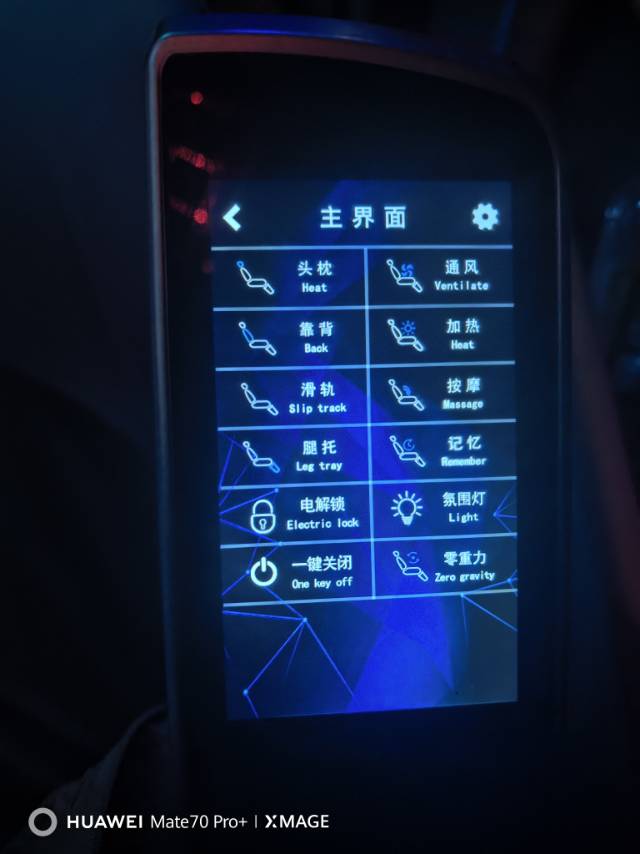 丛丛相亲交友平台