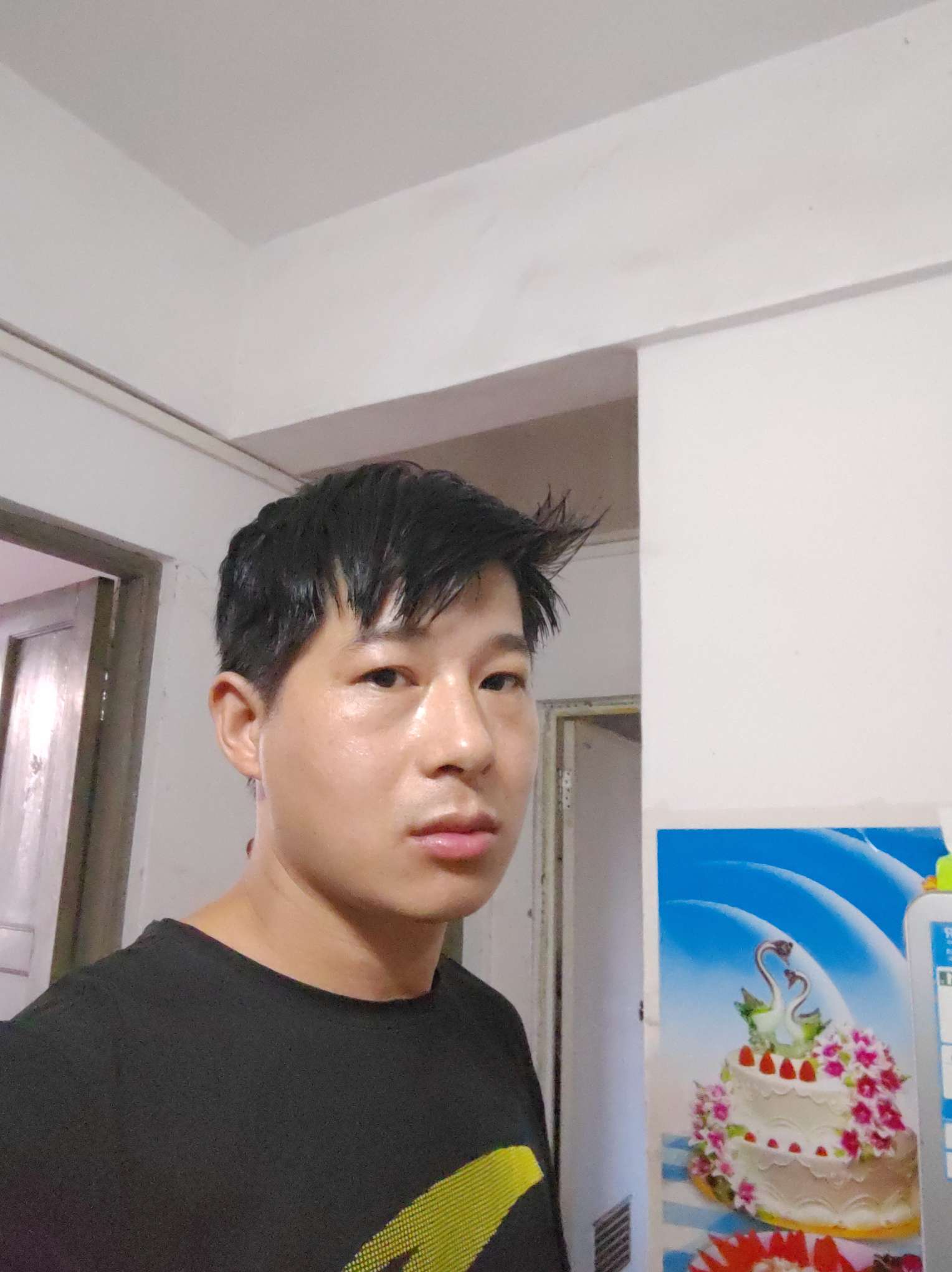 丛丛相亲交友平台