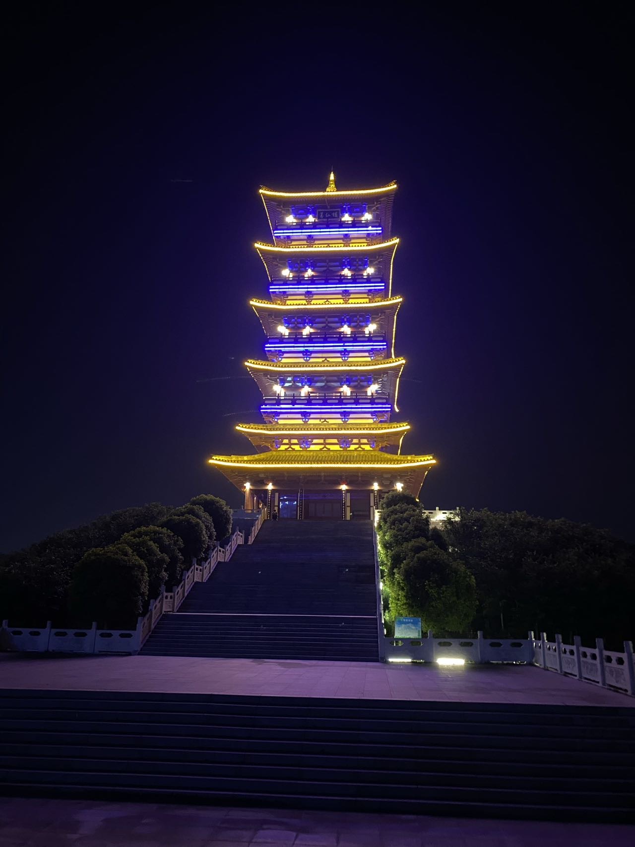 丛丛相亲交友平台