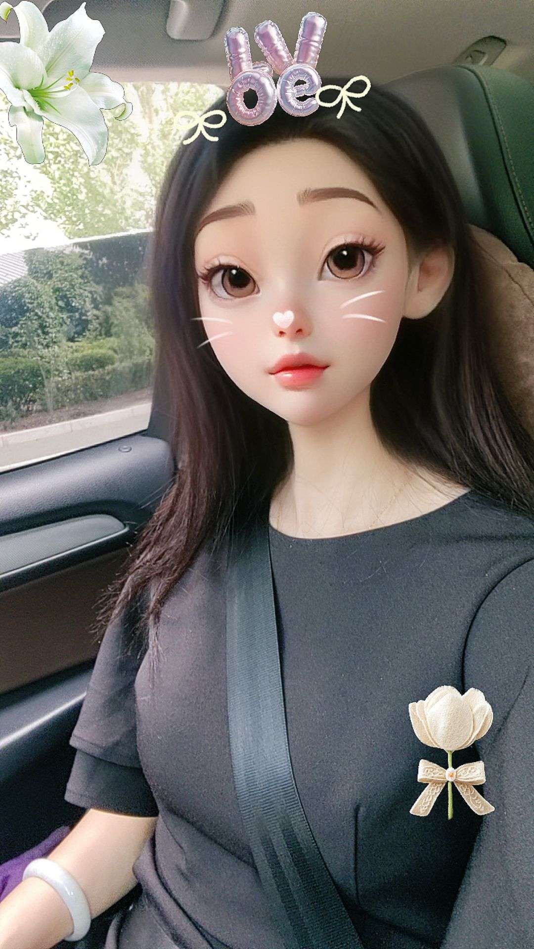 丛丛相亲交友平台