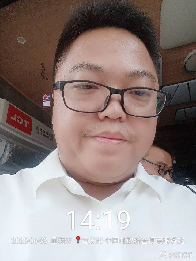 丛丛相亲交友平台
