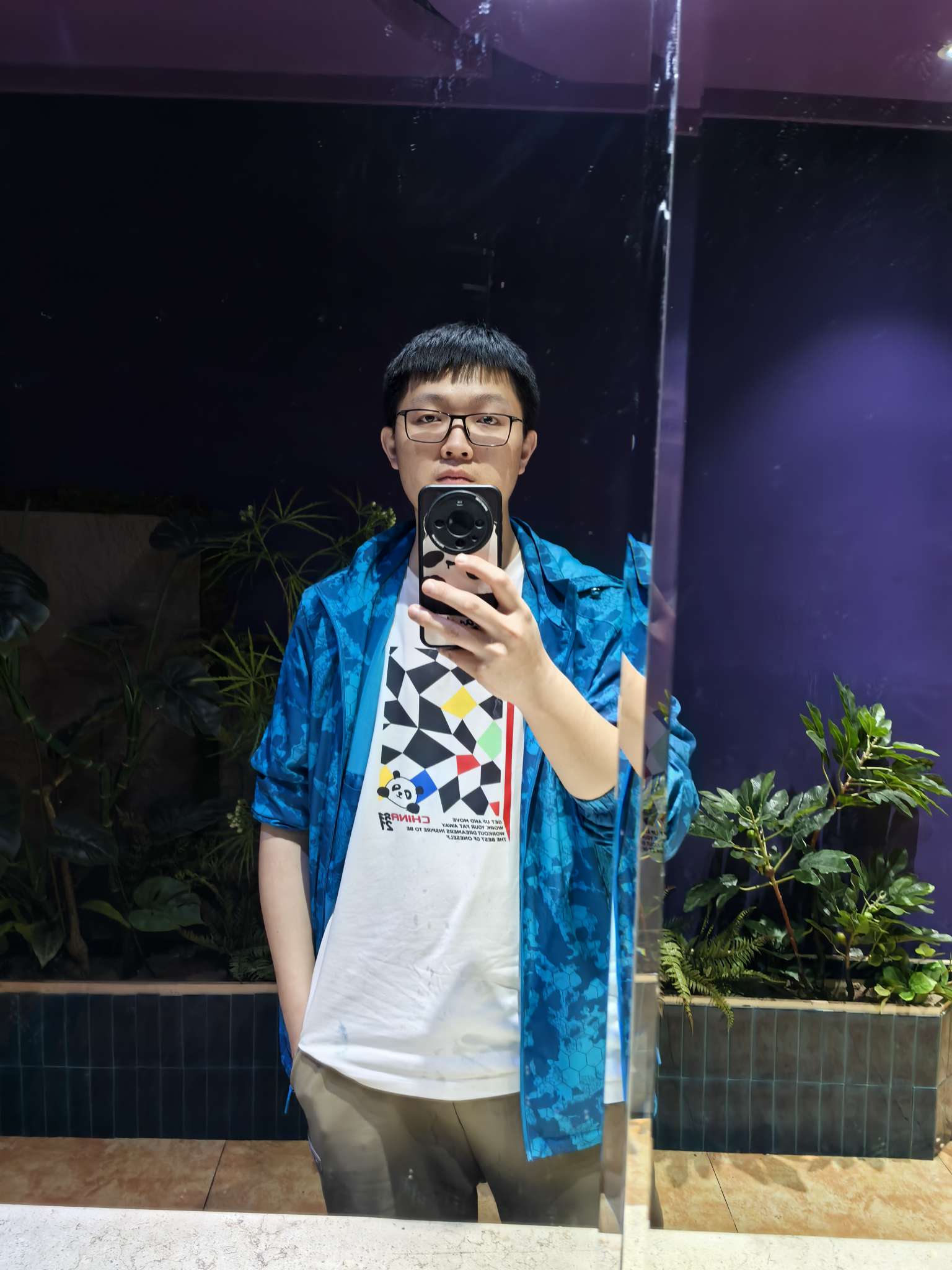 丛丛相亲交友平台