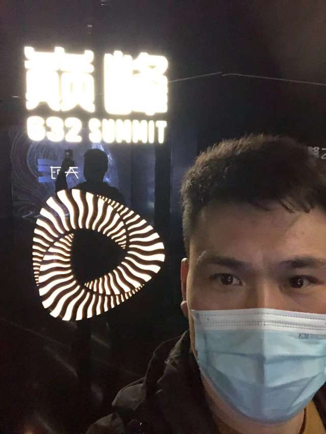 丛丛相亲交友平台