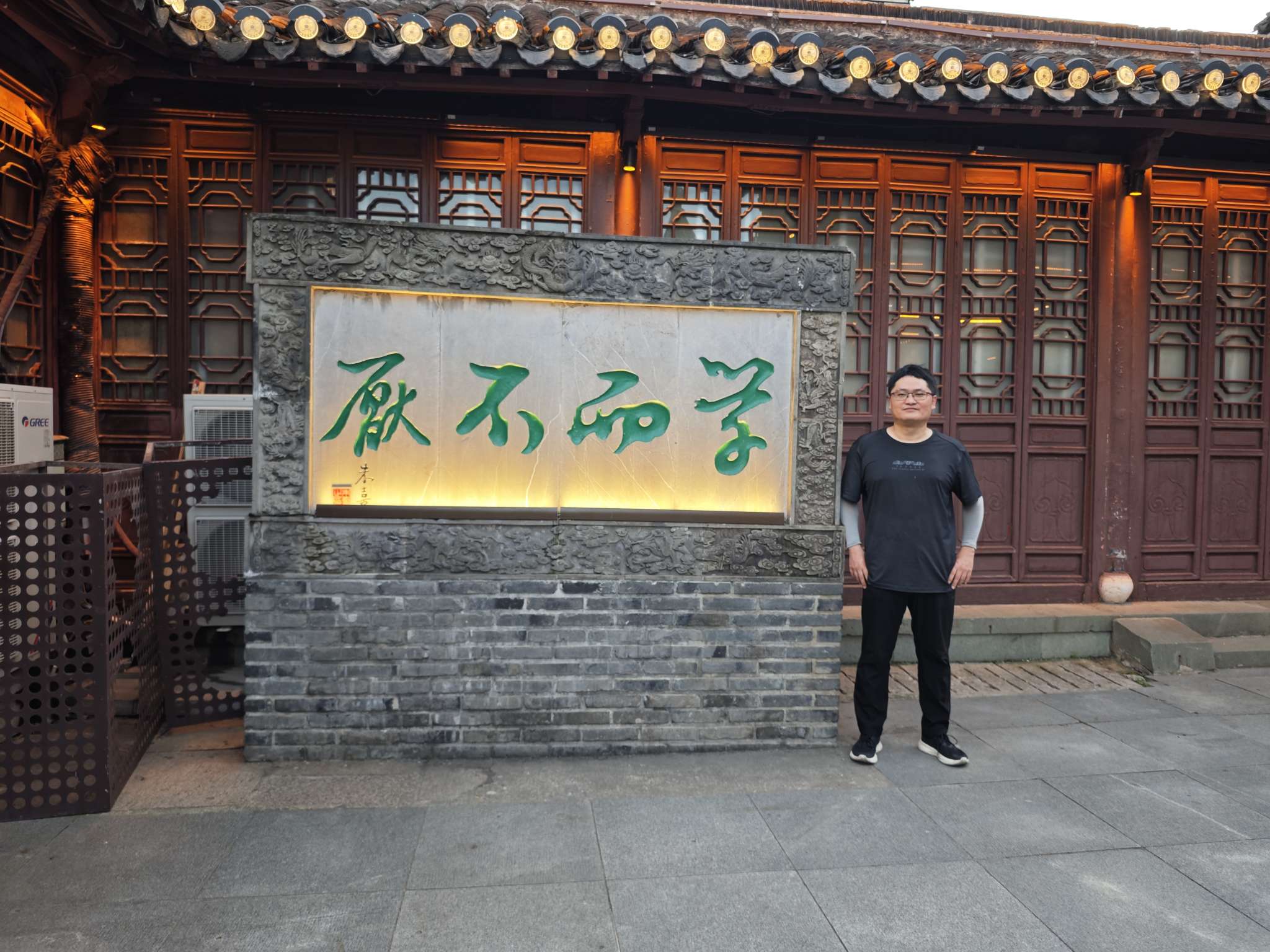 丛丛相亲交友平台