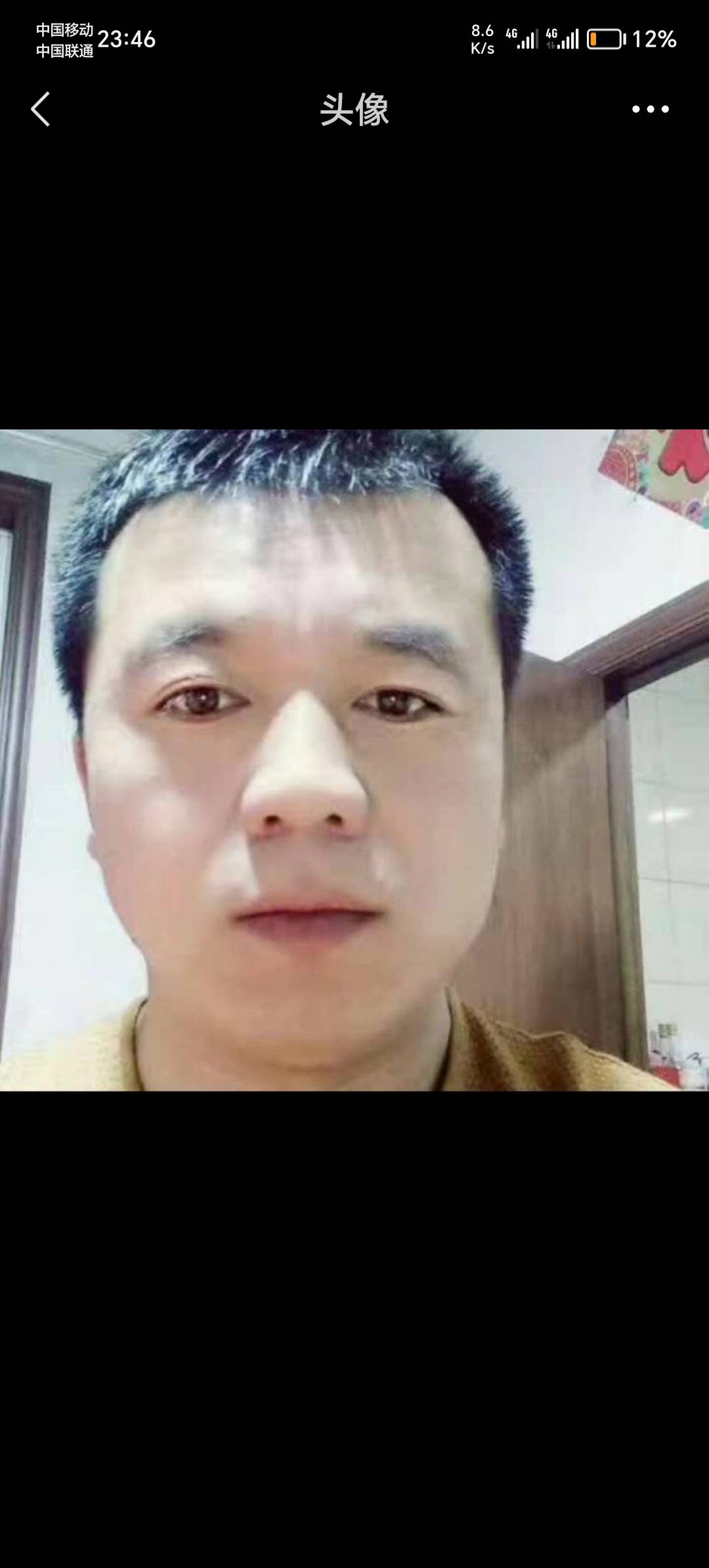 丛丛相亲交友平台