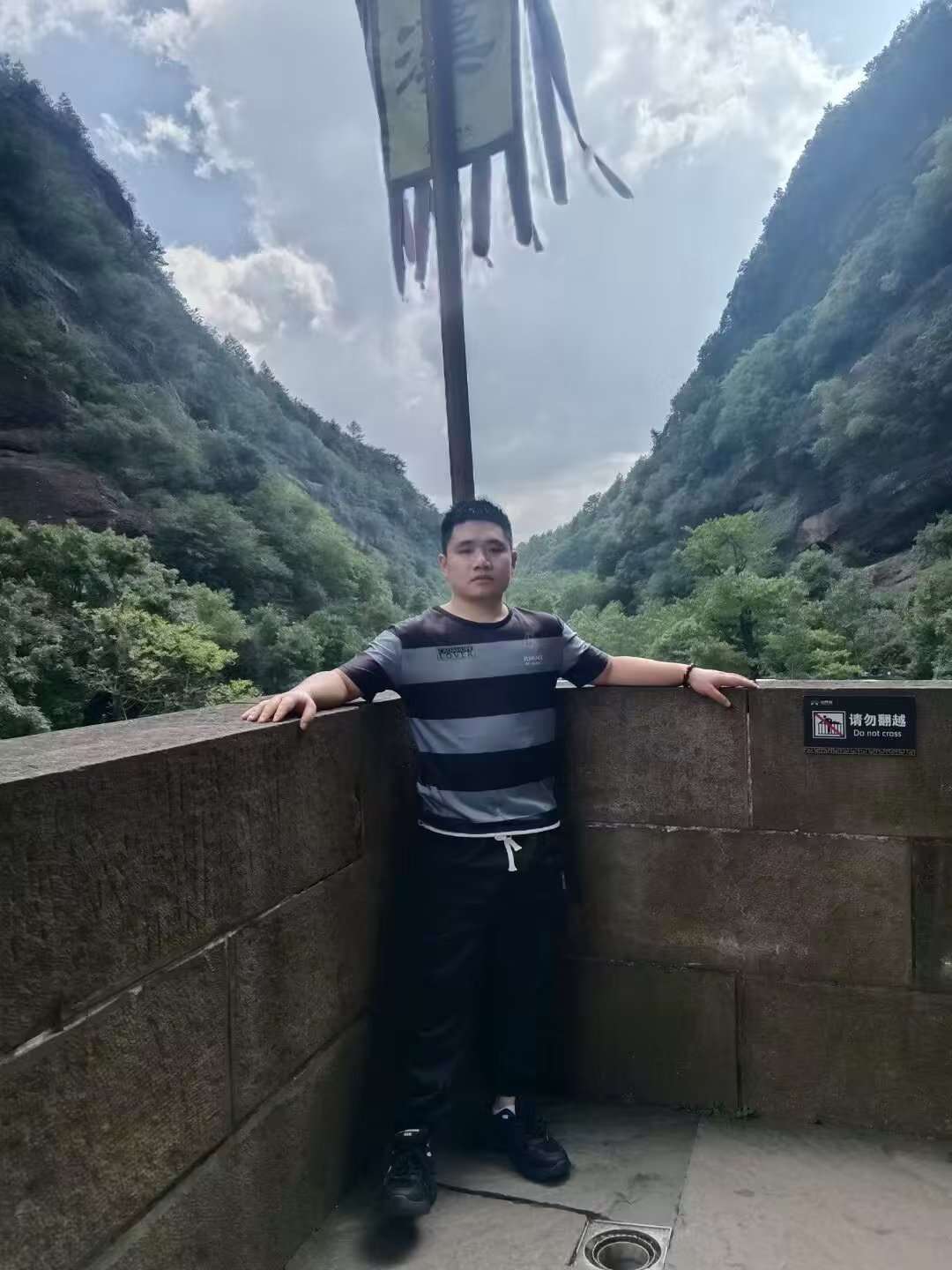 丛丛相亲交友平台