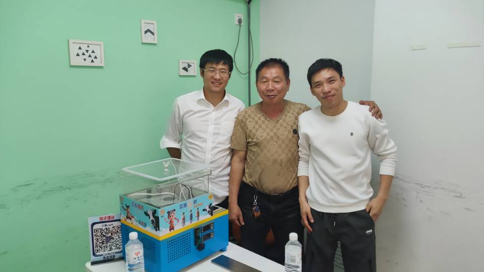 丛丛相亲交友平台