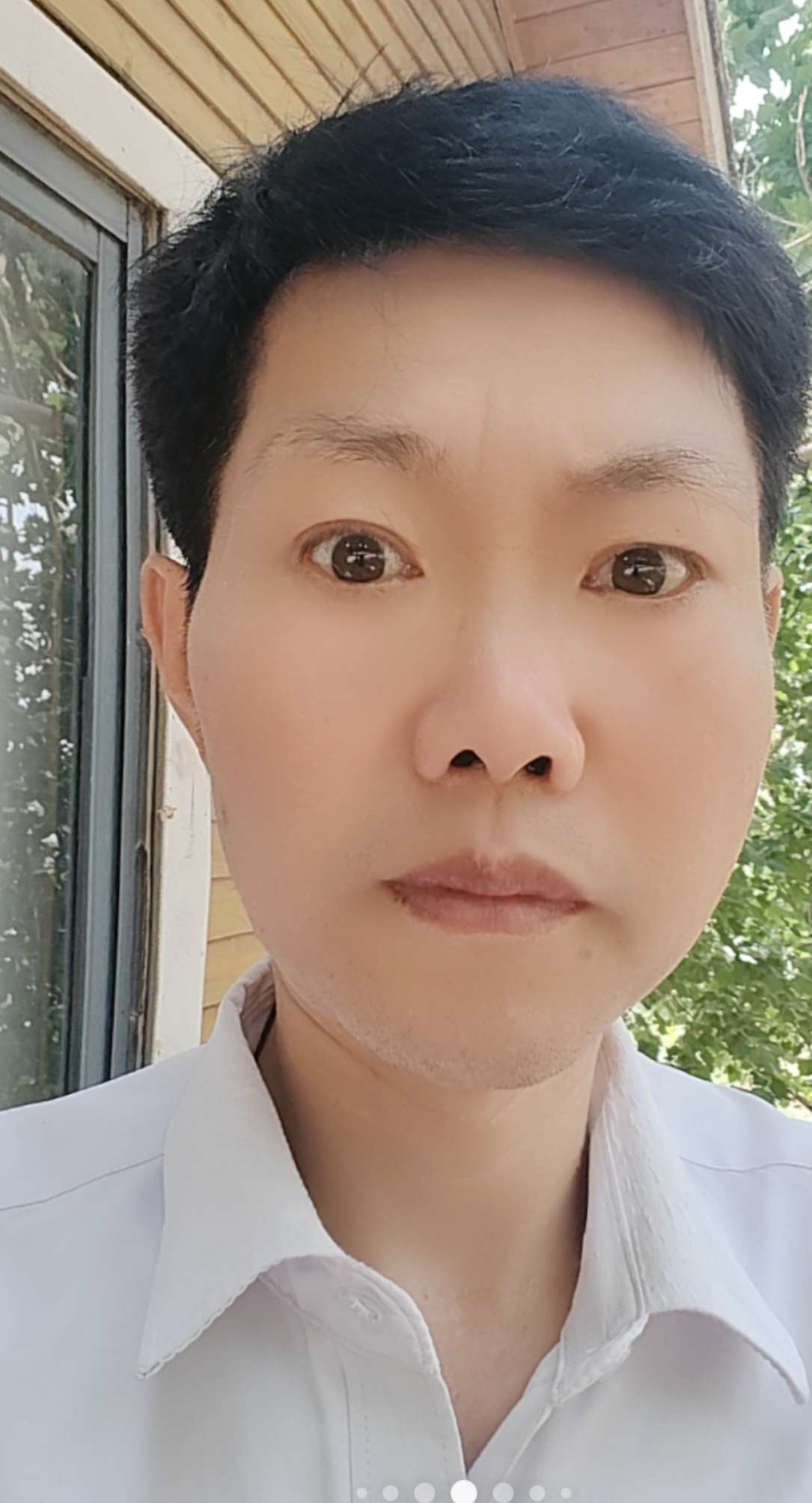 找搭子