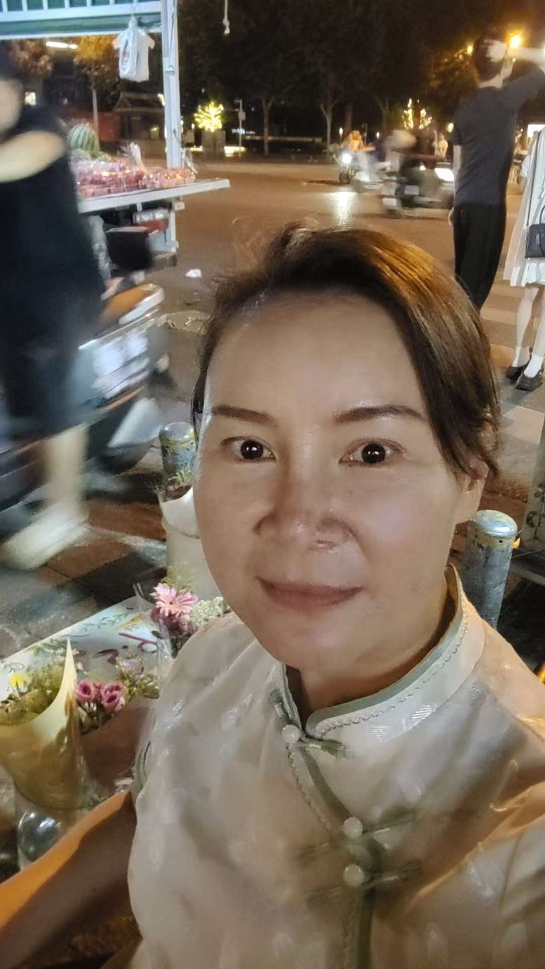 找搭子