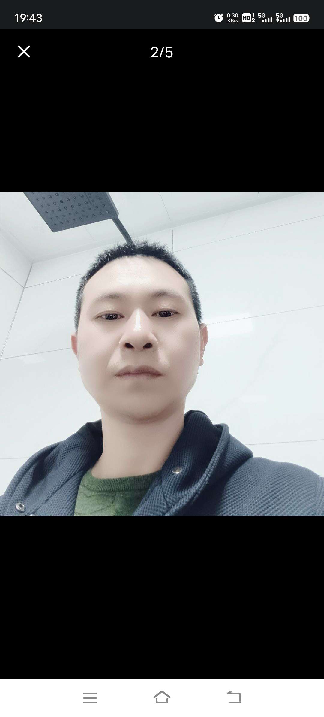 丛丛相亲交友平台