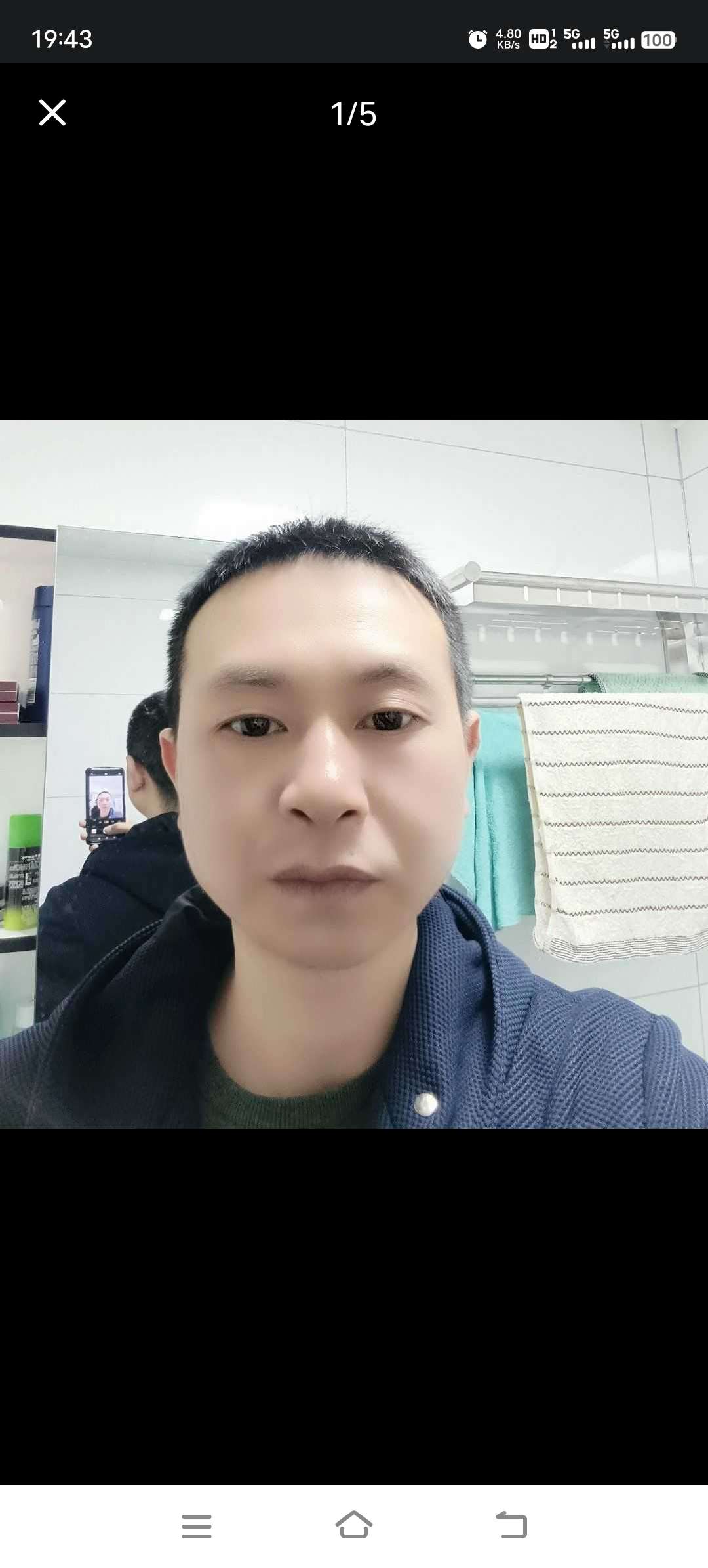 丛丛相亲交友平台