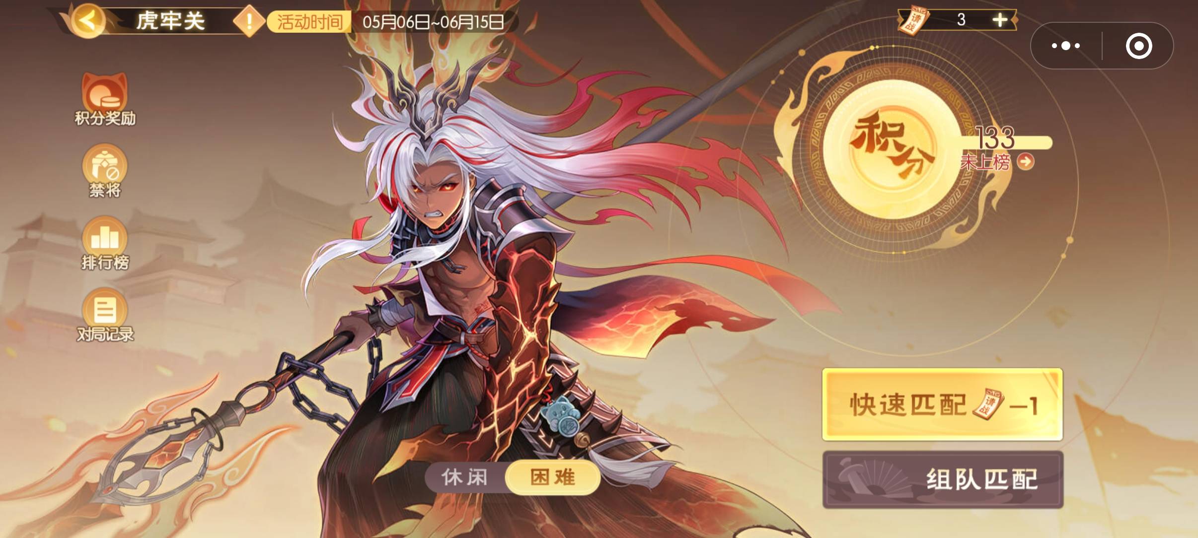 丛丛相亲交友平台