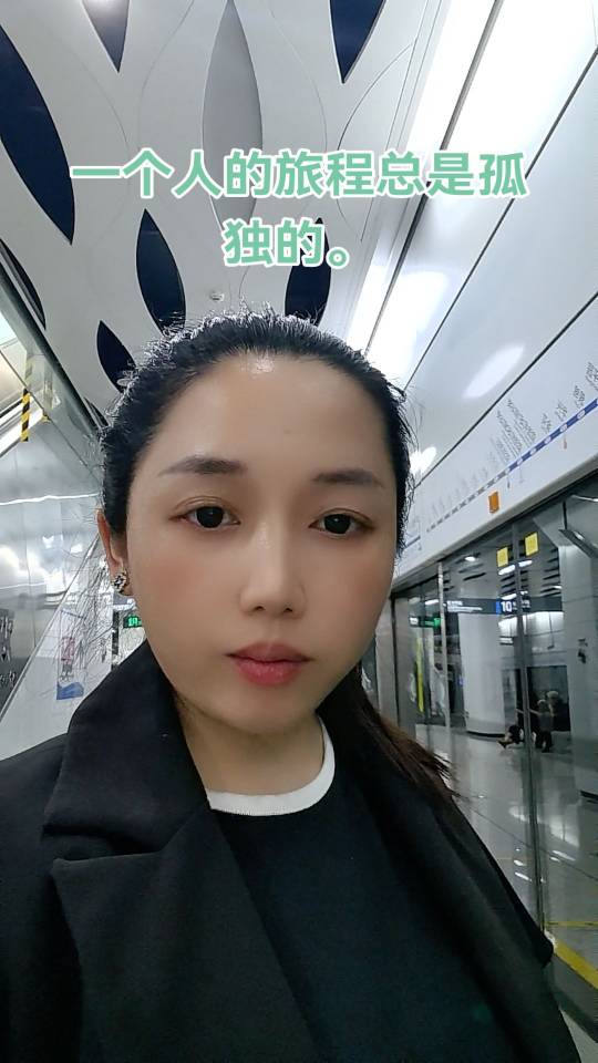 丛丛相亲交友平台