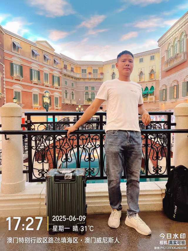 丛丛相亲交友平台