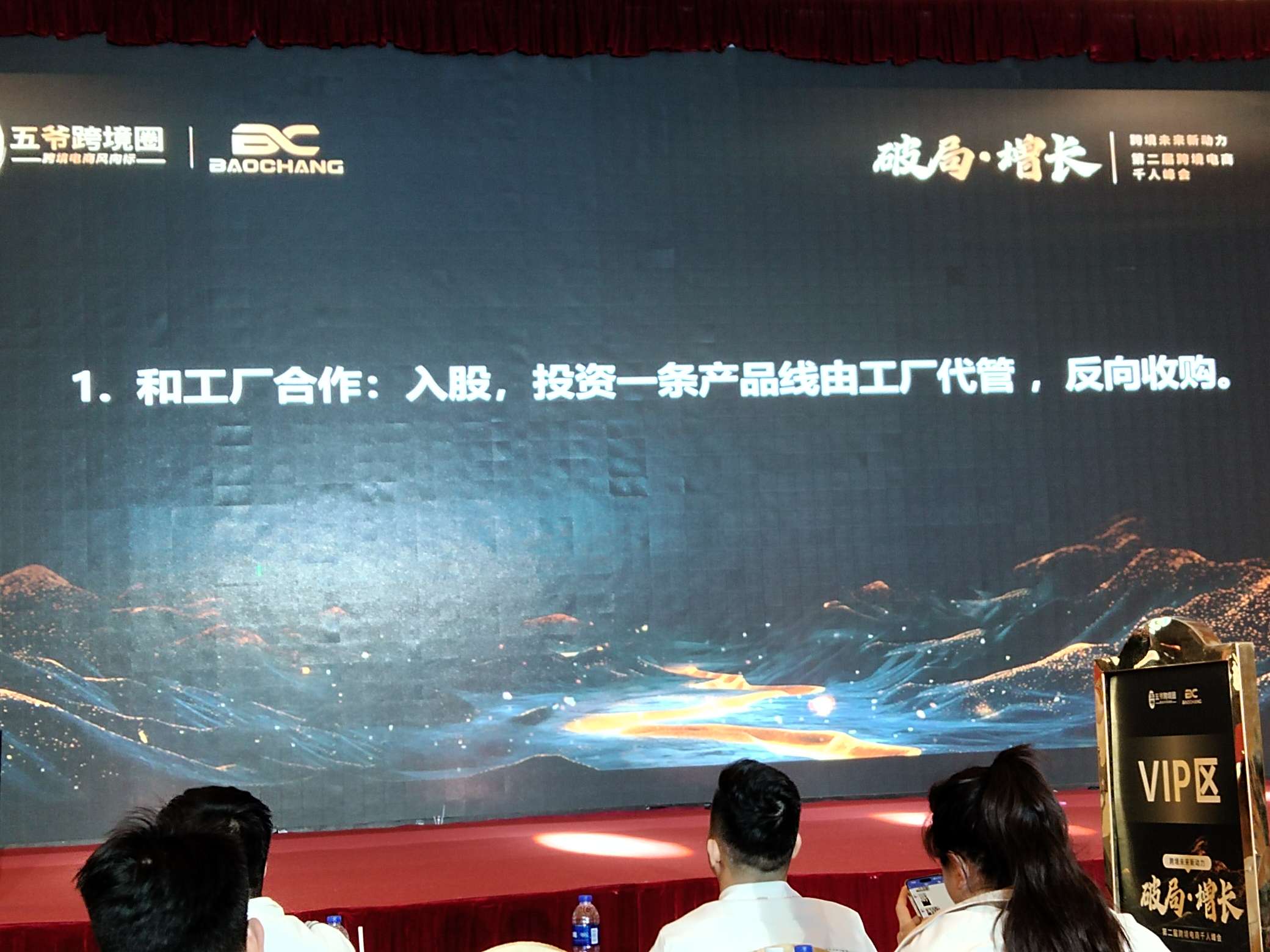 丛丛相亲交友平台