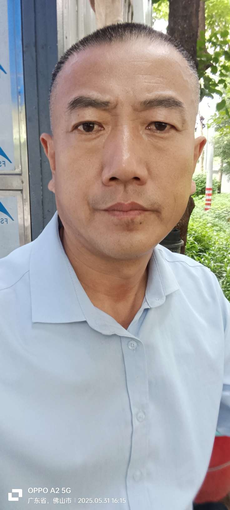 丛丛相亲交友平台