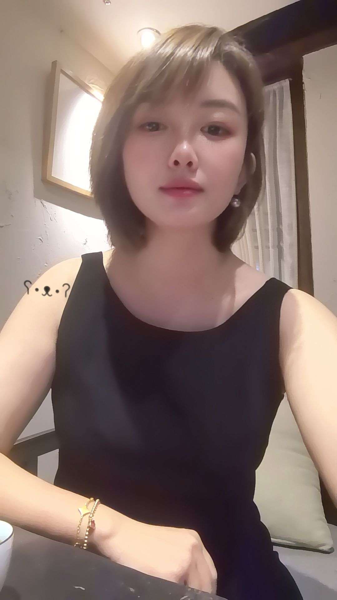 丛丛相亲交友平台