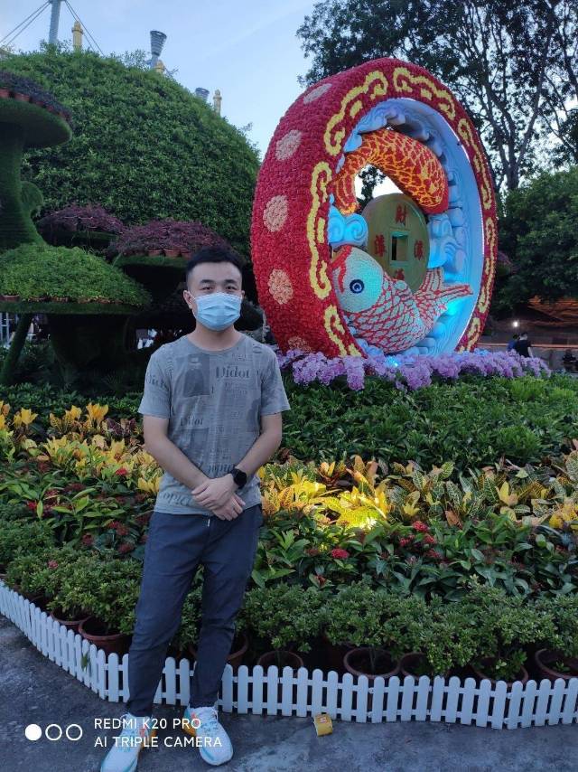 找搭子