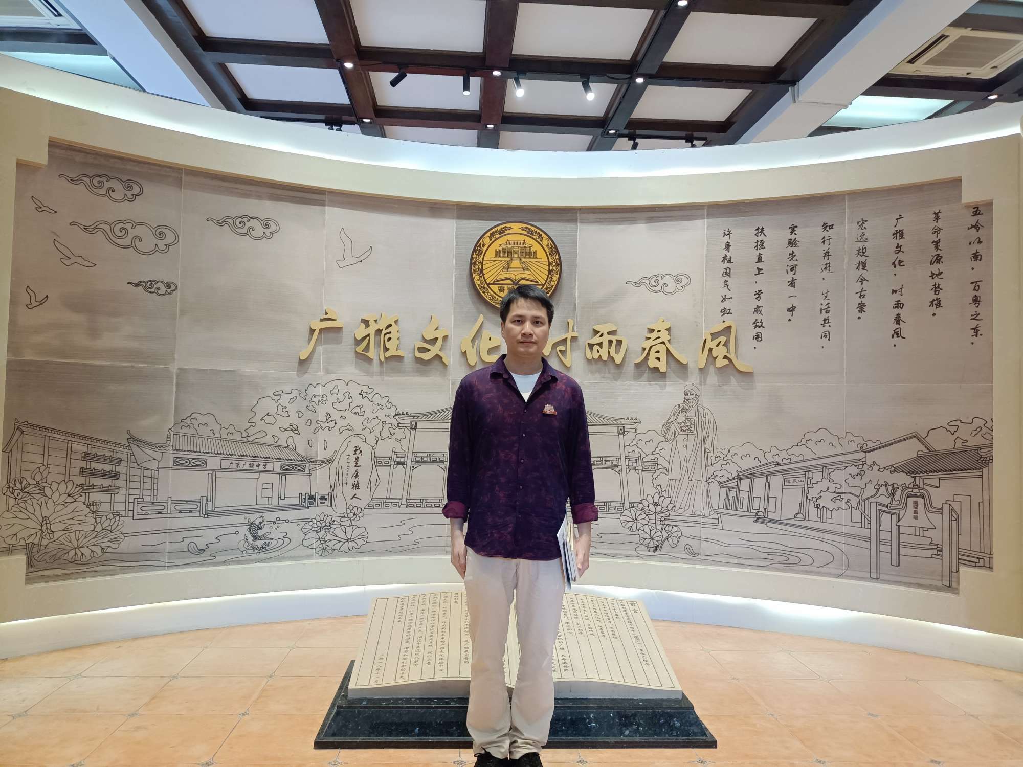 丛丛相亲交友平台