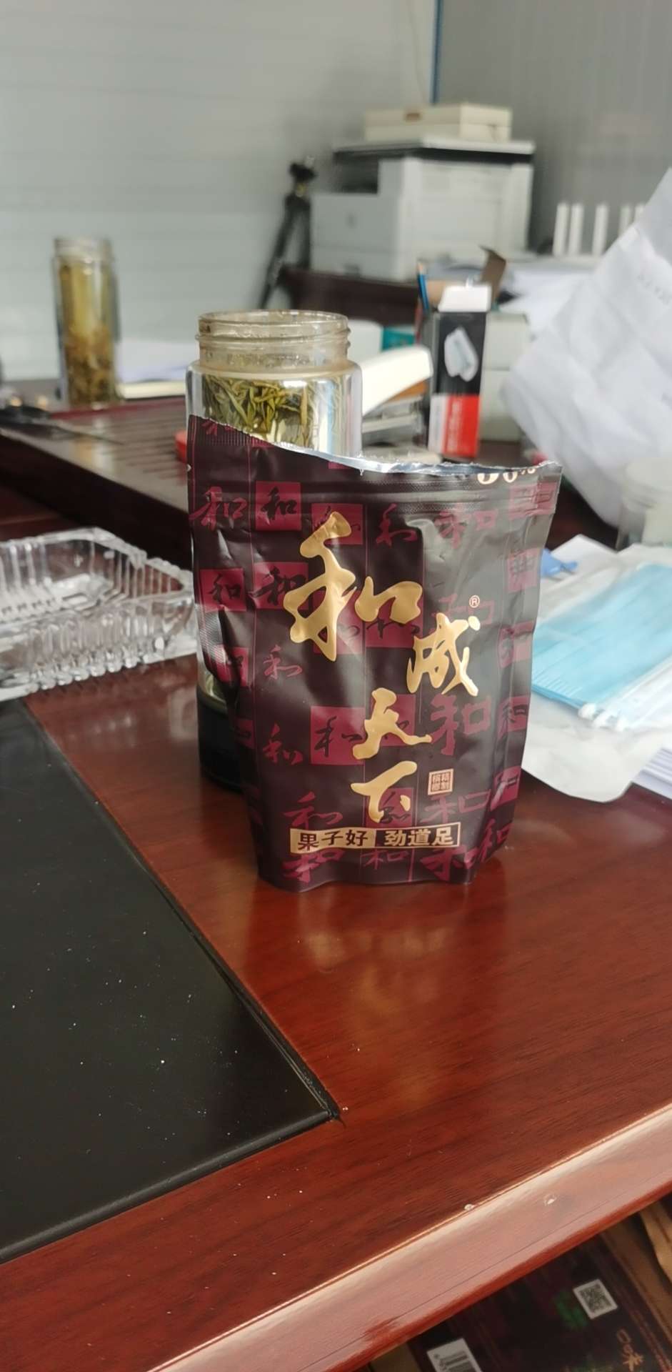 丛丛相亲交友平台