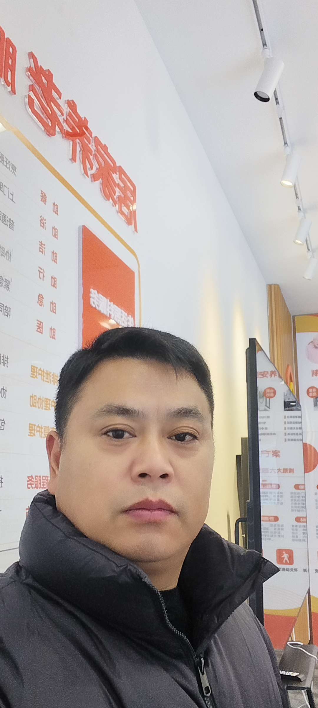 丛丛相亲交友平台