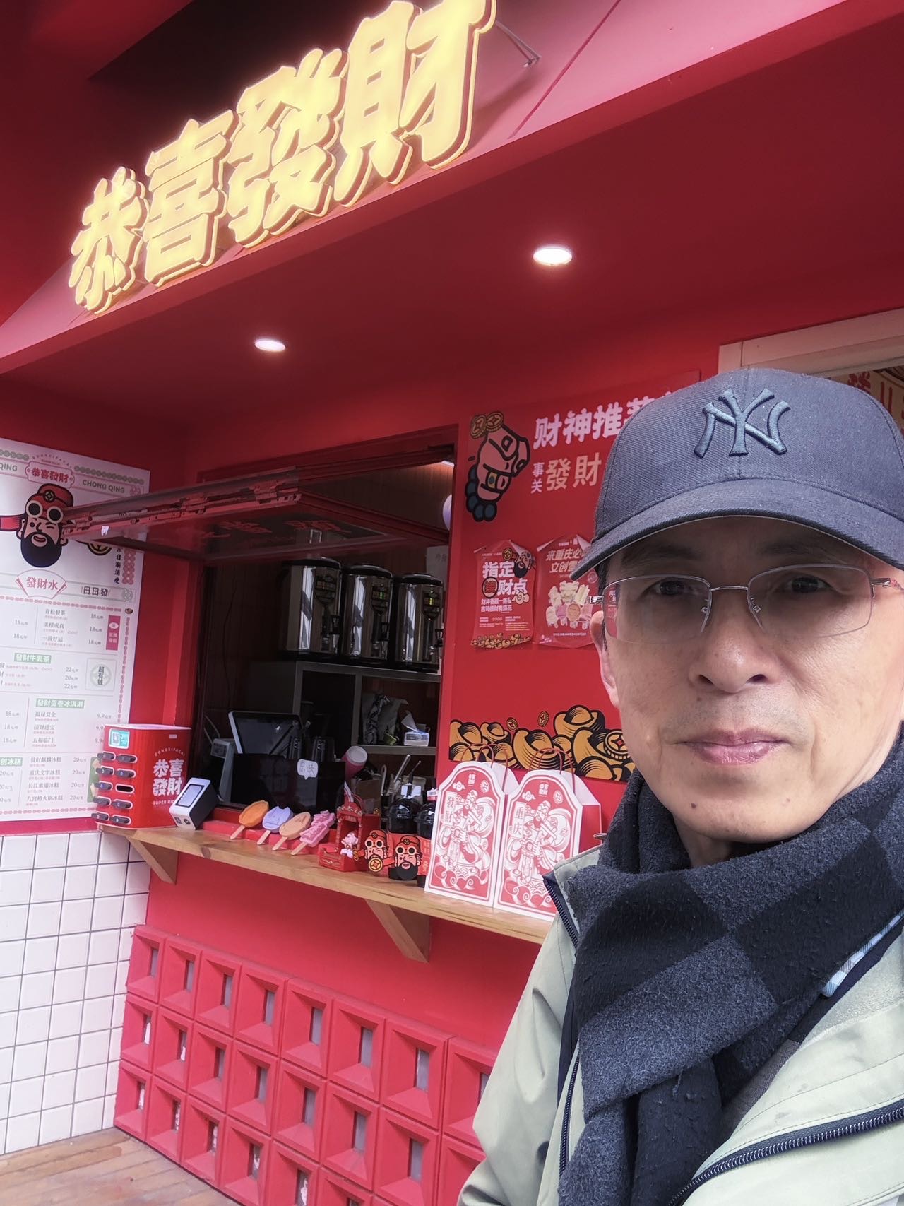 丛丛相亲交友平台