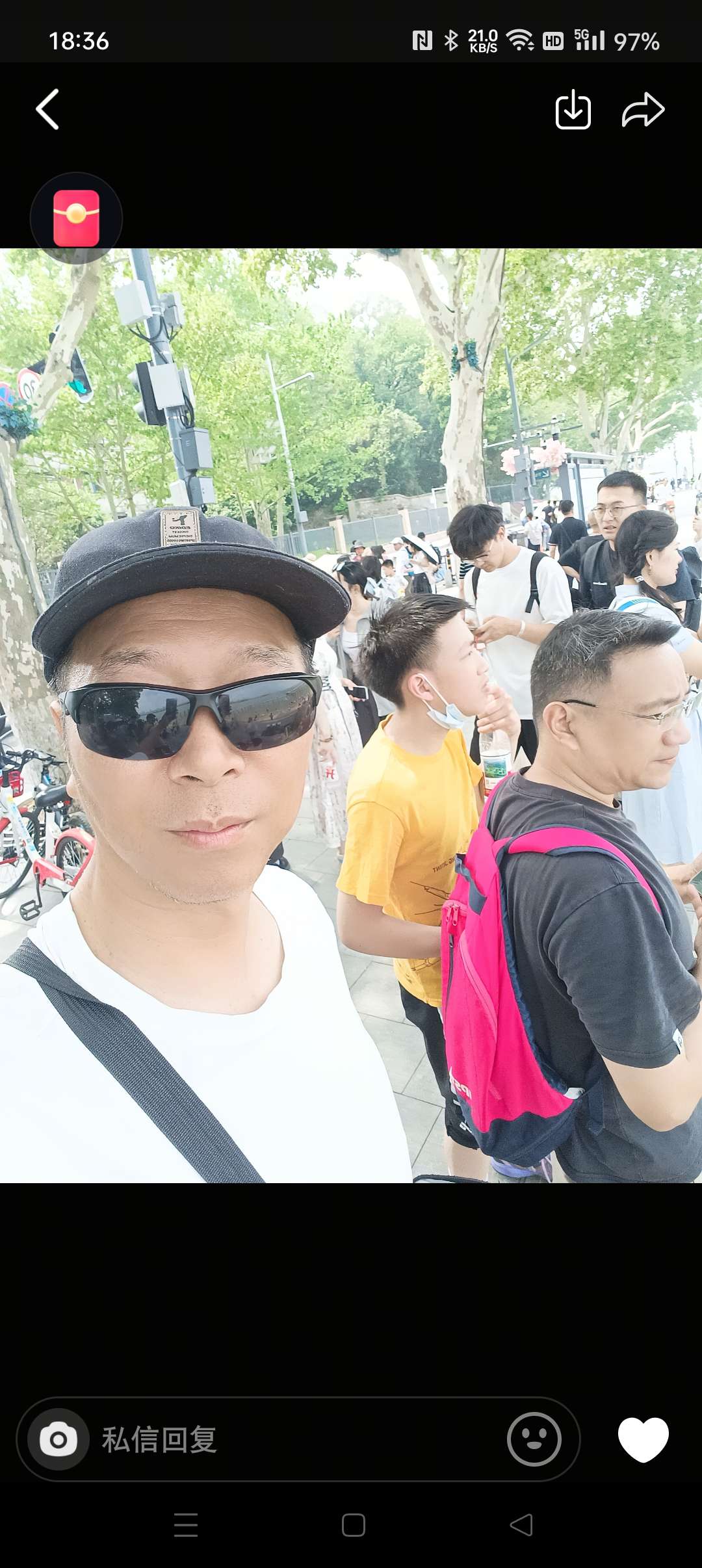 丛丛相亲交友平台
