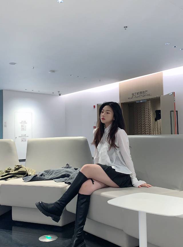 找搭子