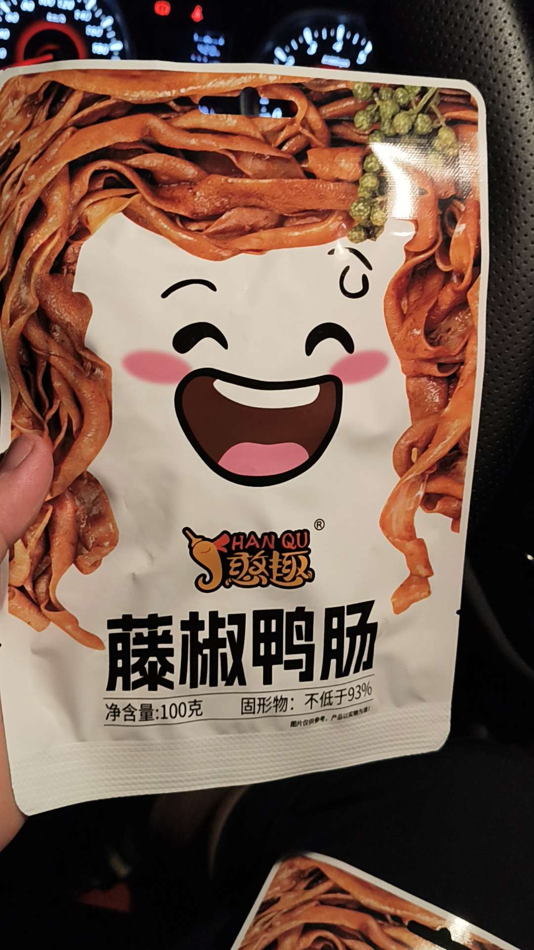 丛丛相亲交友平台