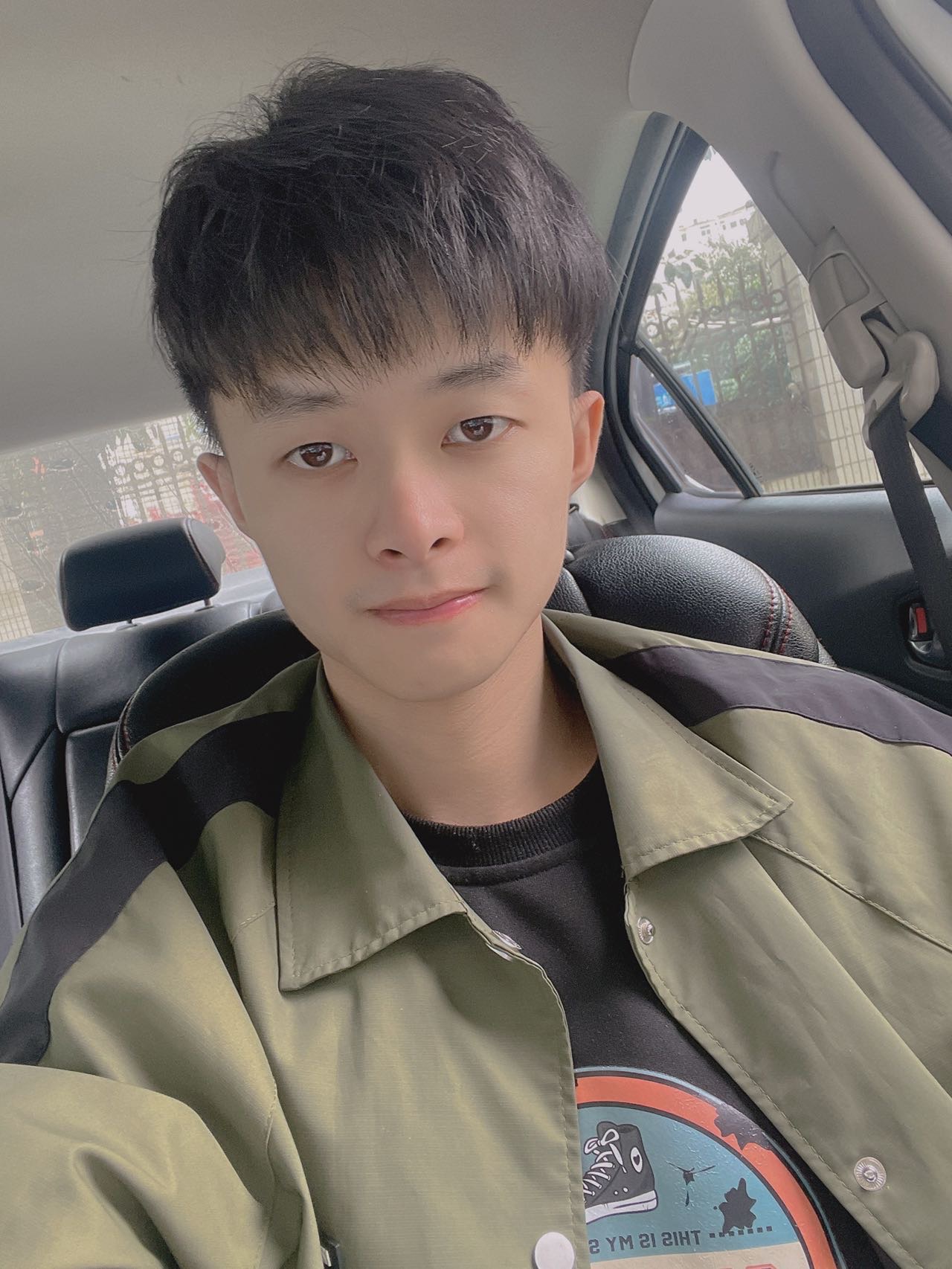 找搭子