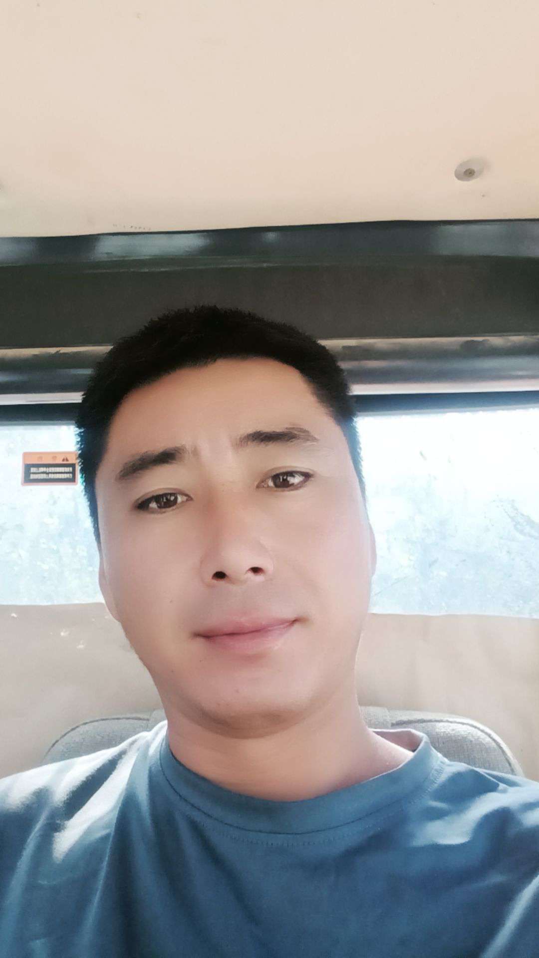 丛丛相亲交友平台
