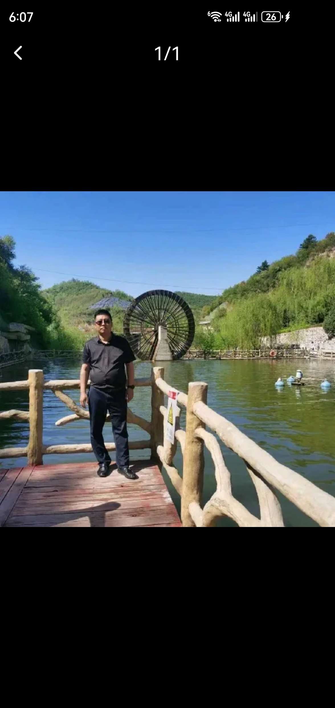 丛丛相亲交友平台