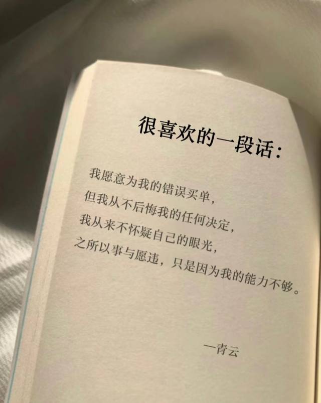 丛丛相亲交友平台