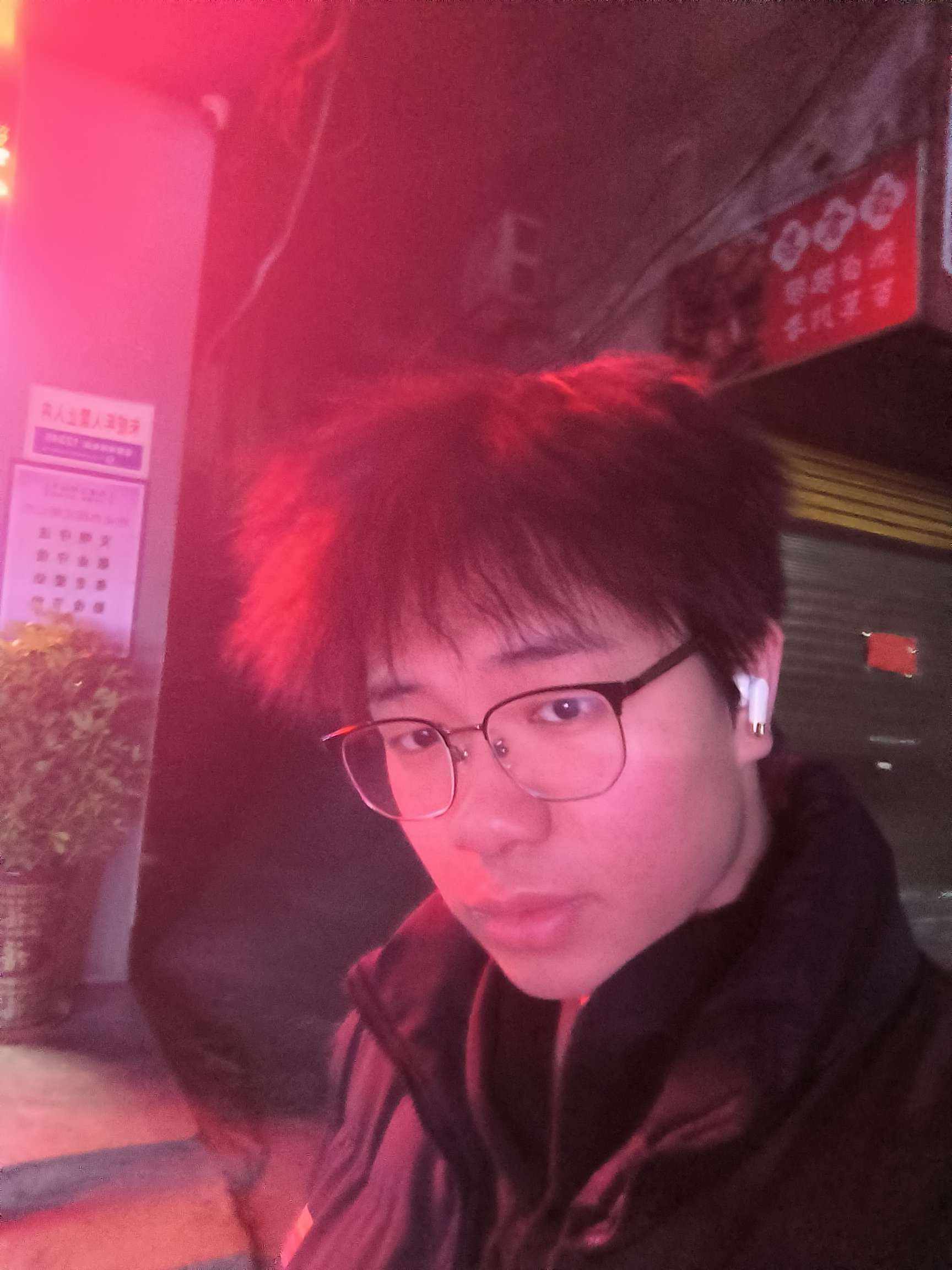 丛丛相亲交友平台