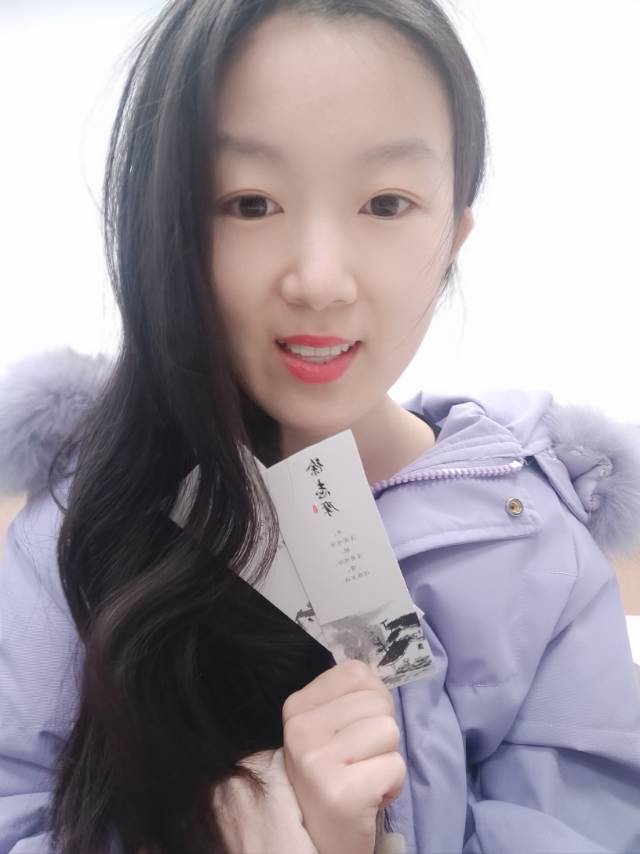 找搭子