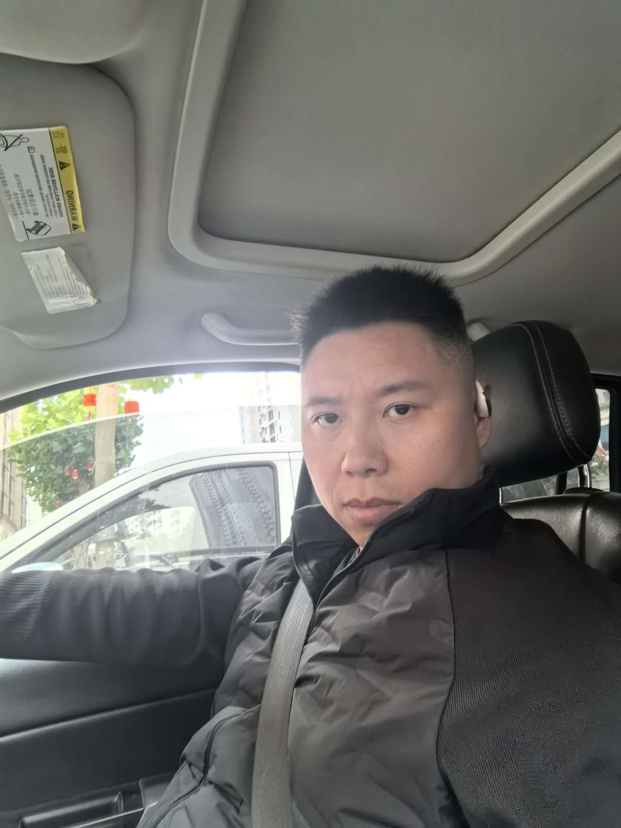 丛丛相亲交友平台