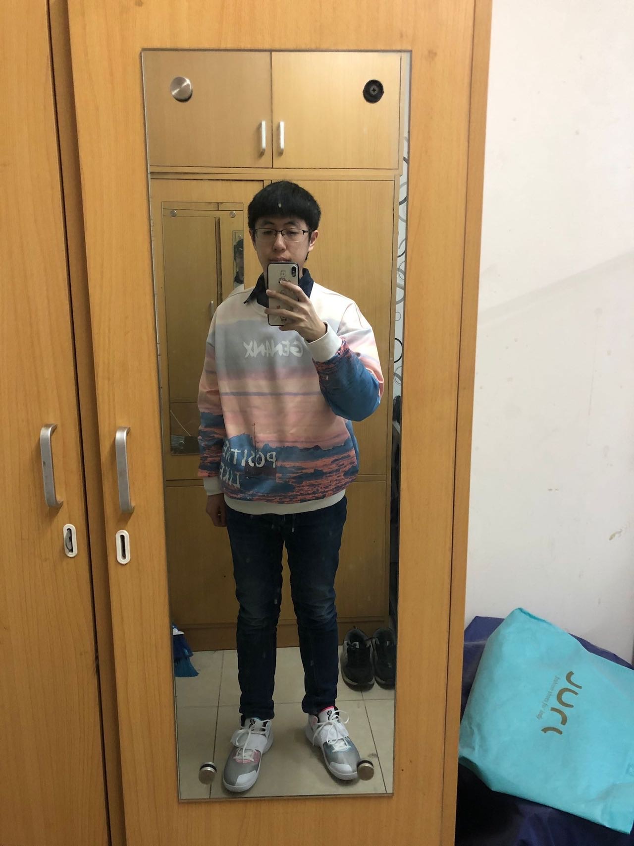 找搭子