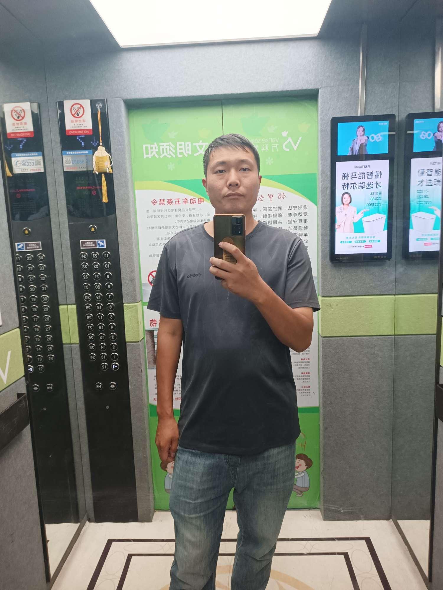 丛丛相亲交友平台
