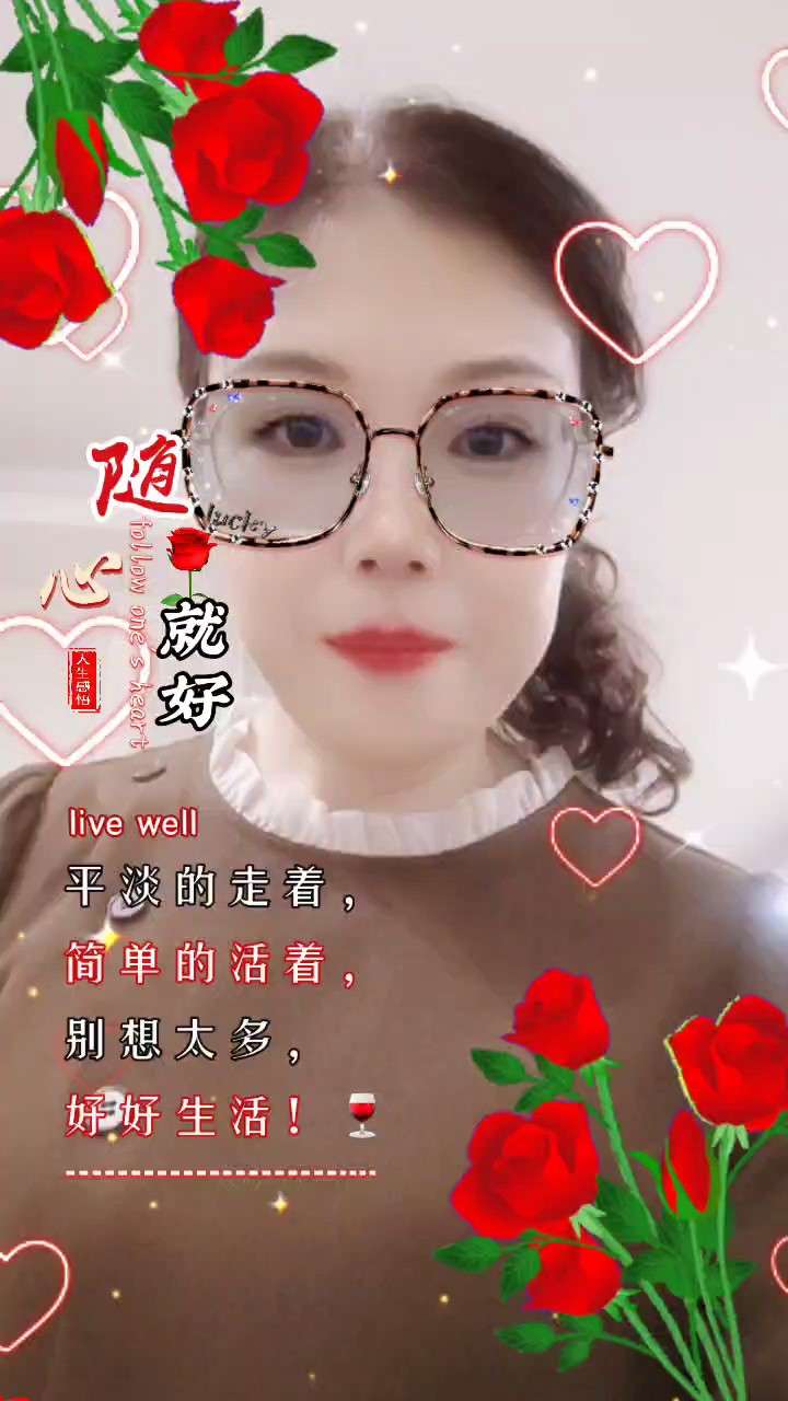 丛丛相亲交友平台
