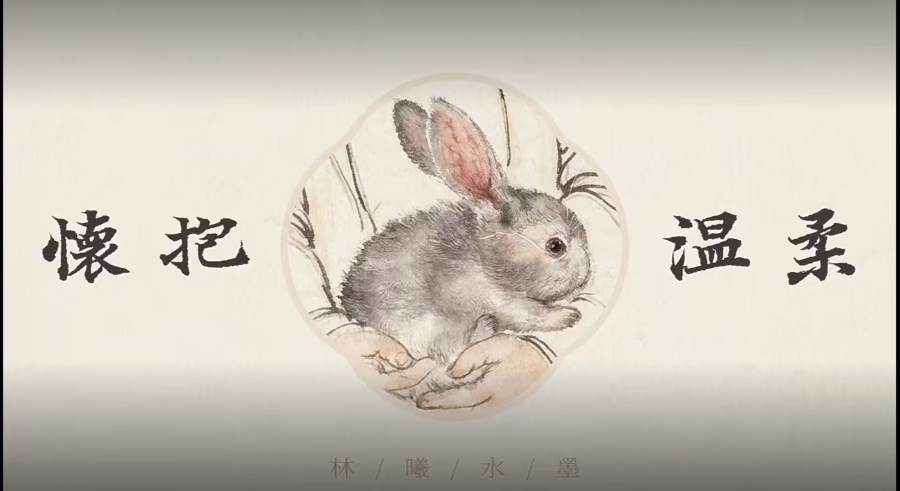 丛丛相亲交友平台