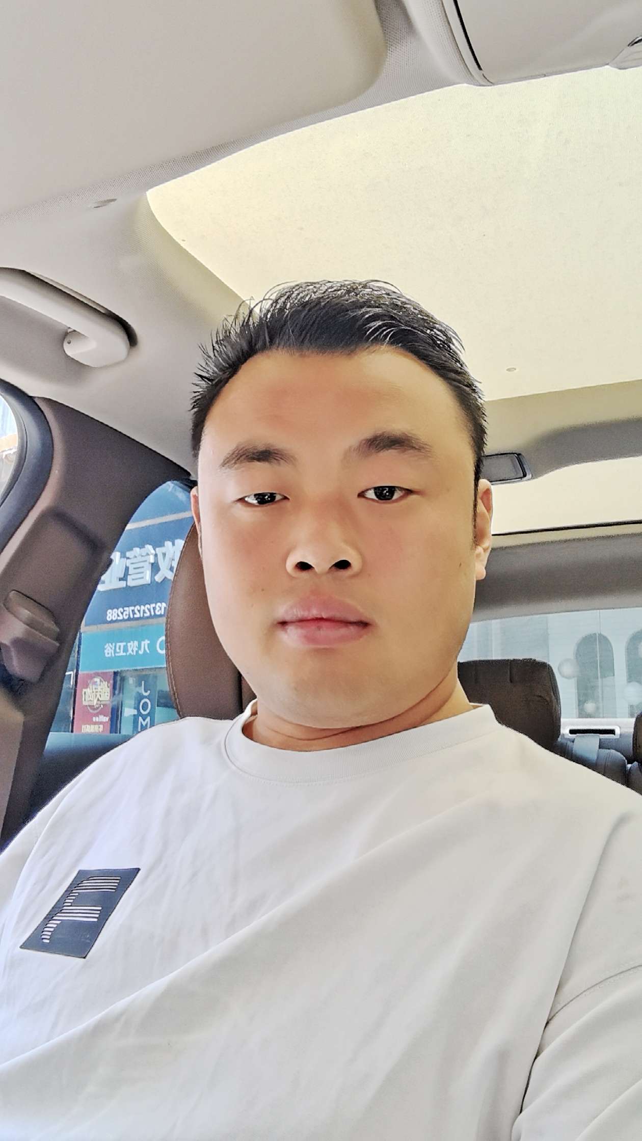 丛丛相亲交友平台