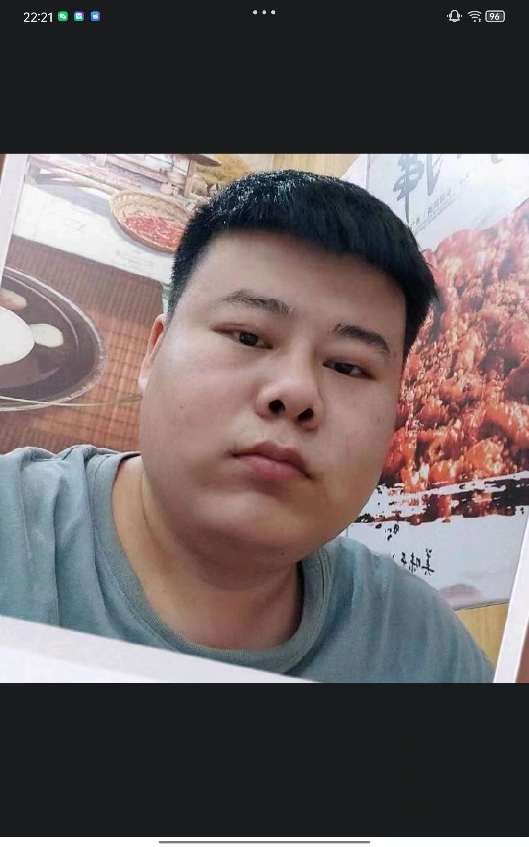 丛丛相亲交友平台