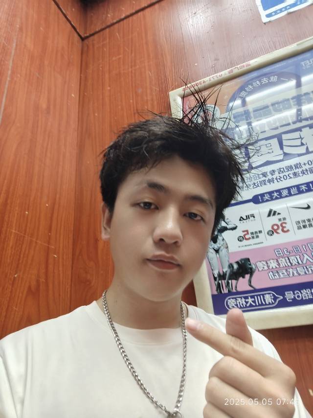 丛丛相亲交友平台