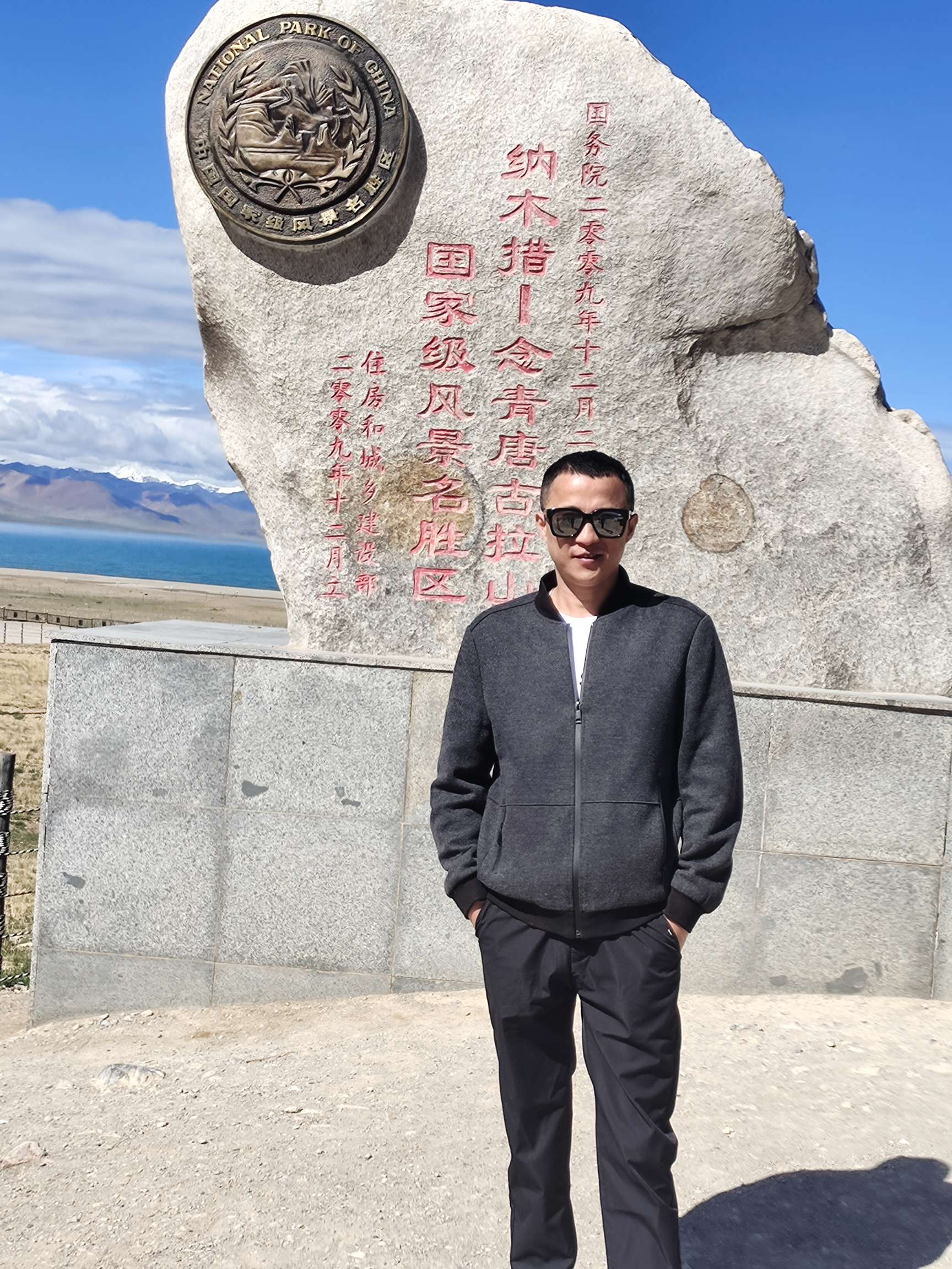 丛丛相亲交友平台