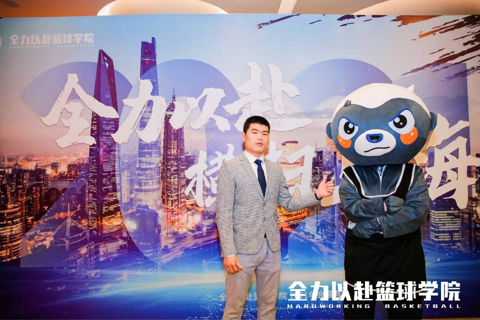 找搭子